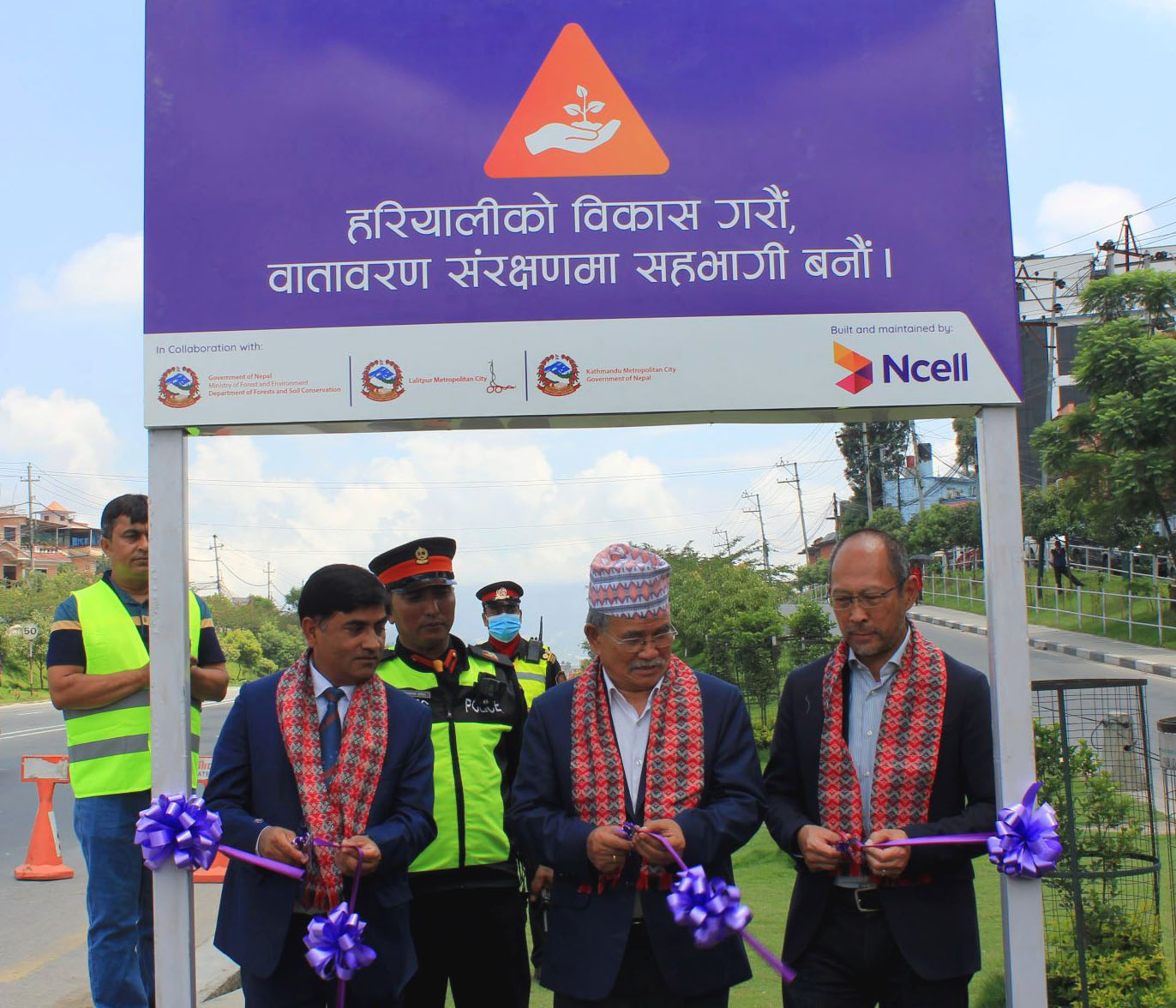 https://www.nepalminute.com/uploads/posts/Ncell greening Koteshwor-Kalanki ring road initiative1657093039.jpg